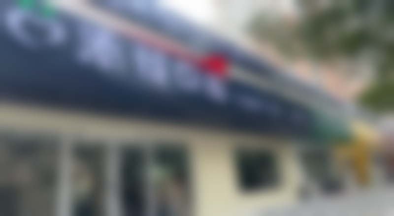 添悦口腔技术实力如何？数字化设备与精细诊疗揭秘