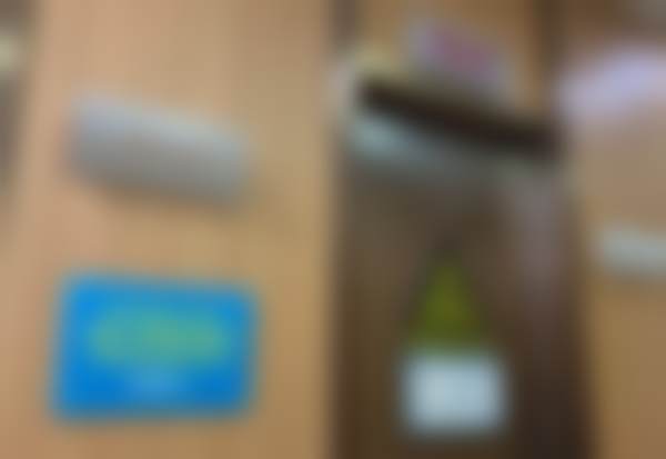 普通用户判断郝艳娟医生报价是否合理的3个方法