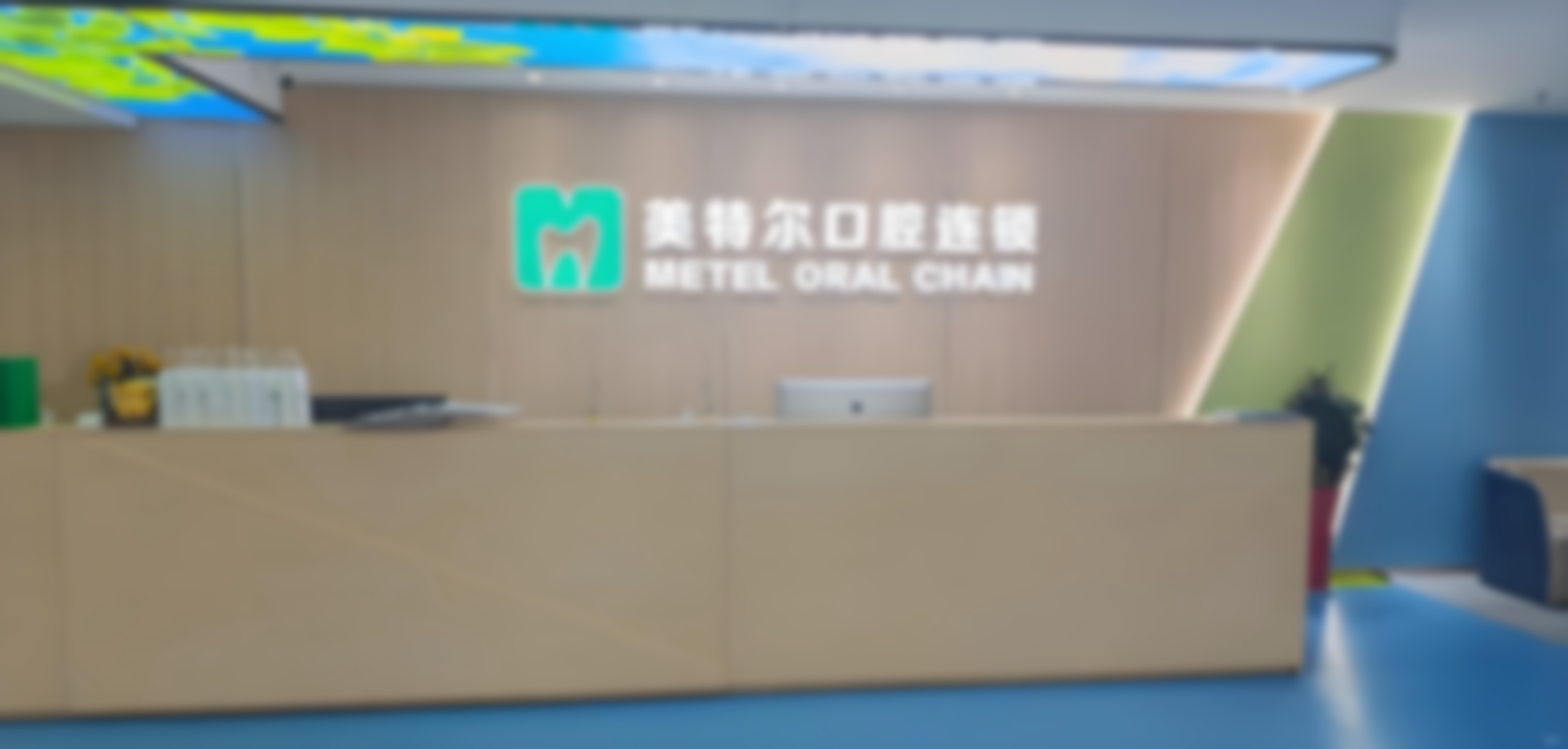 赖万方医生的“微创无肿”技术怎么样