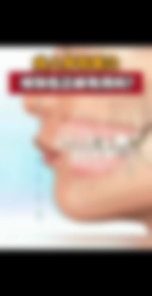 香港 澳门哪里有牙医诊所 适合边类人群：返工族/凑仔妈咪/长者都啱