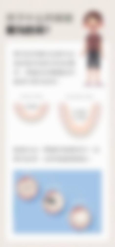 香港 澳门看牙科医院多少钱 真实实例分享