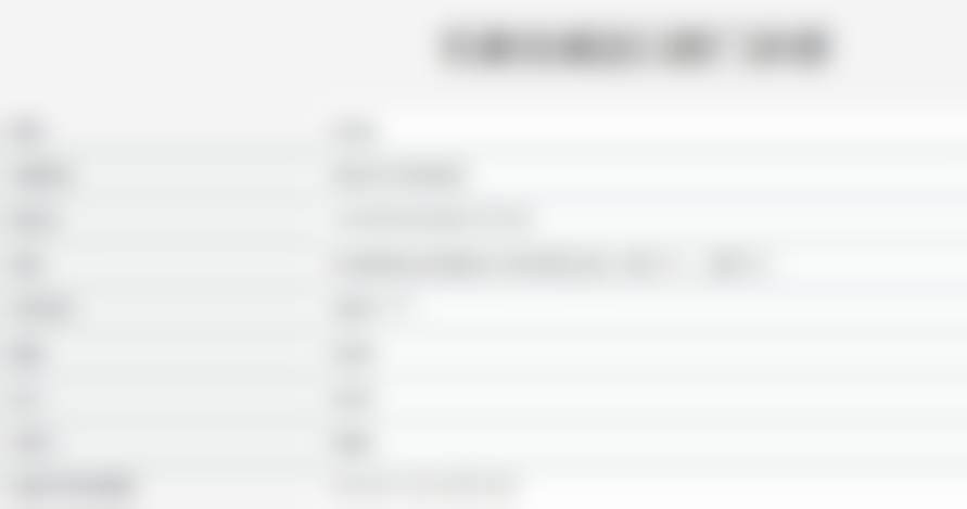 三、刘志伟医生技术水平高