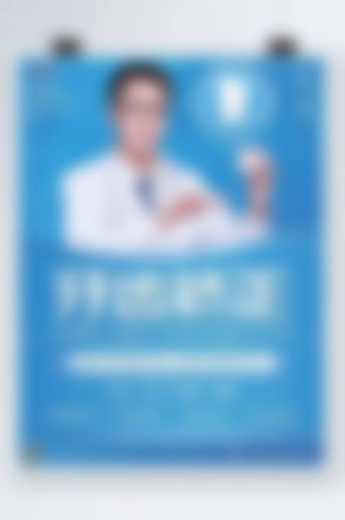 从医学角度看，儿童牙齿矫正要拔牙吗的核心目的是什么？