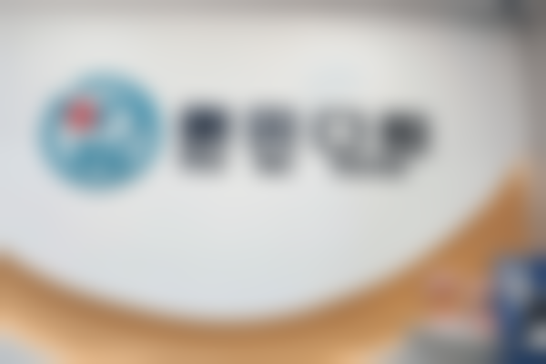 北京微贝口腔门诊部价格表/收费价格一览表