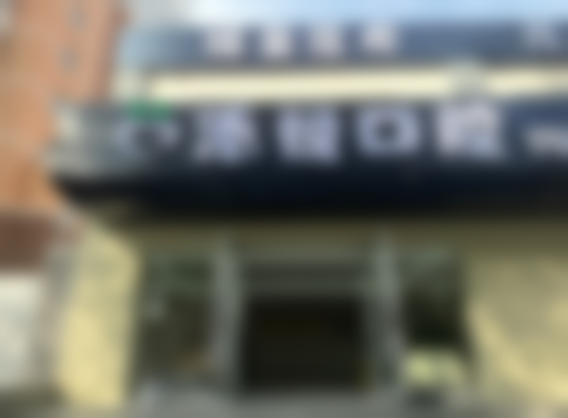 牛志军院长:20年专注前牙修复,患者更认可的“务实派”