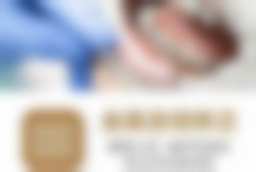 如何科学纠正2岁儿童牙齿地包天