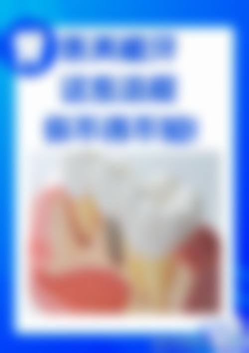 香港 澳门看牙去哪个医院好？ 诊所拣选3大要点