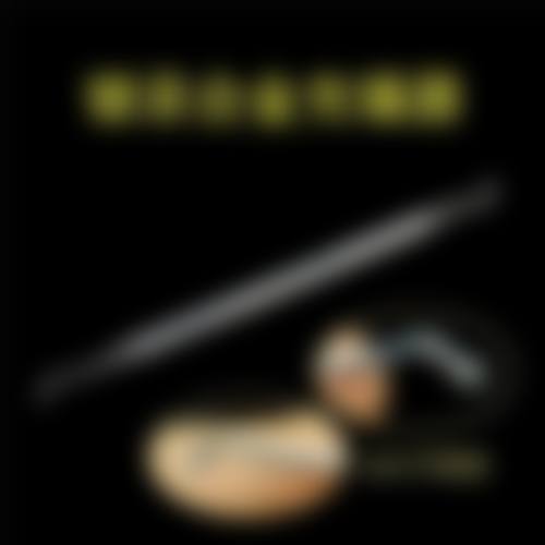 香港 澳门看牙去哪个医院好？ 适合边类人群？