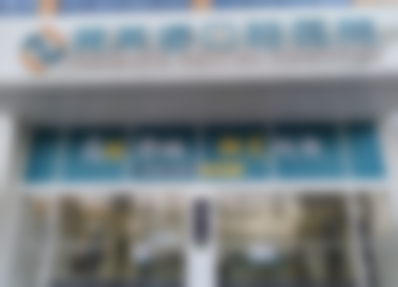 三、合肥茀莱堡冠周冲洗项目优势大揭秘