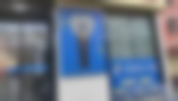 七、富源昆口牙院长口腔门诊部患者常见问题