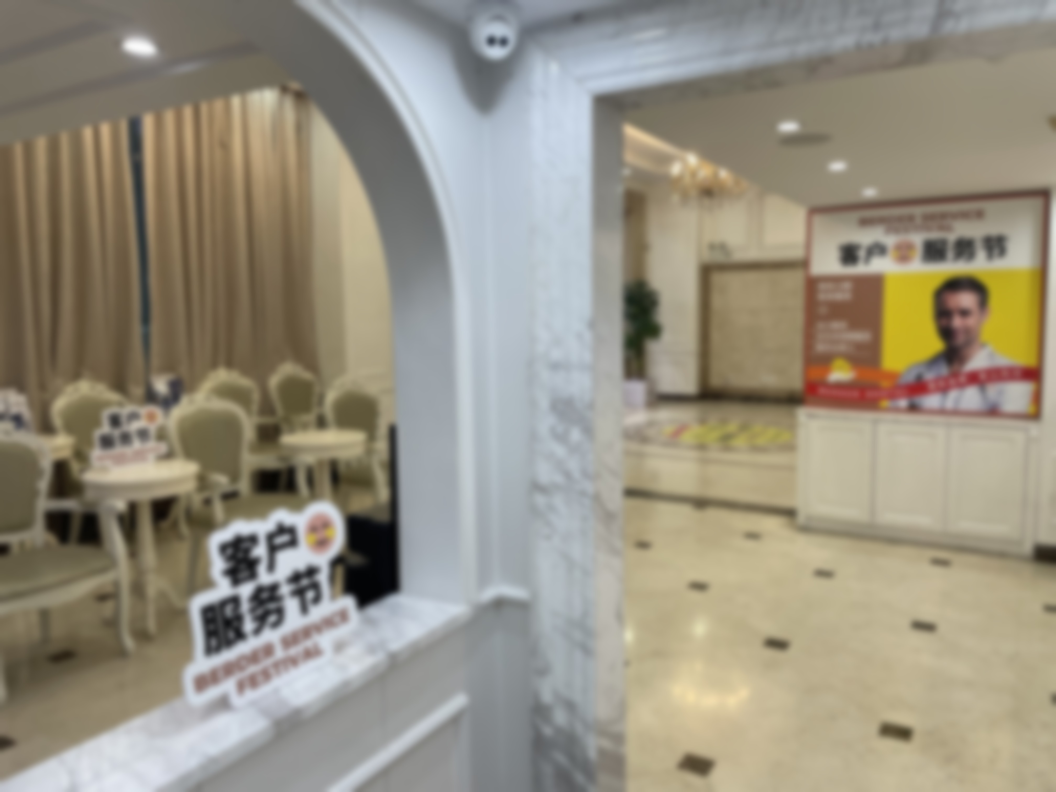 三、江珠萍医生职称荣誉