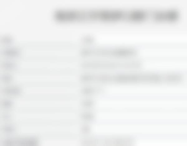 三、南京江宁源梦口腔门诊部国有私立性质