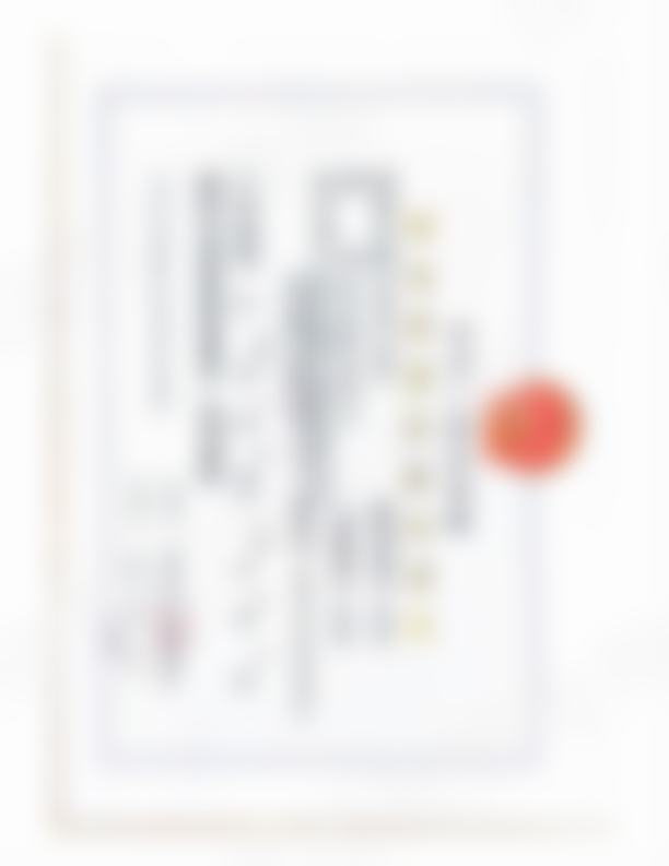 二、林键医生擅长项目