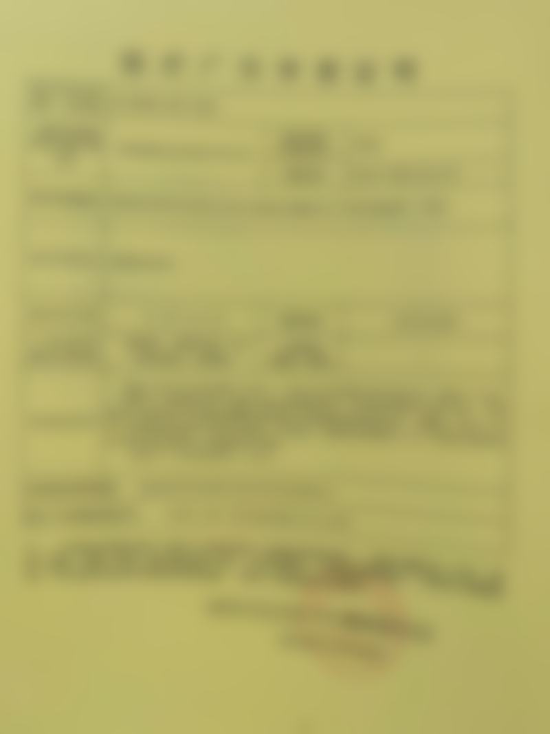 三、冯国周医生种植牙技术有哪些优势？超亲水种植体+数字化精细种植！