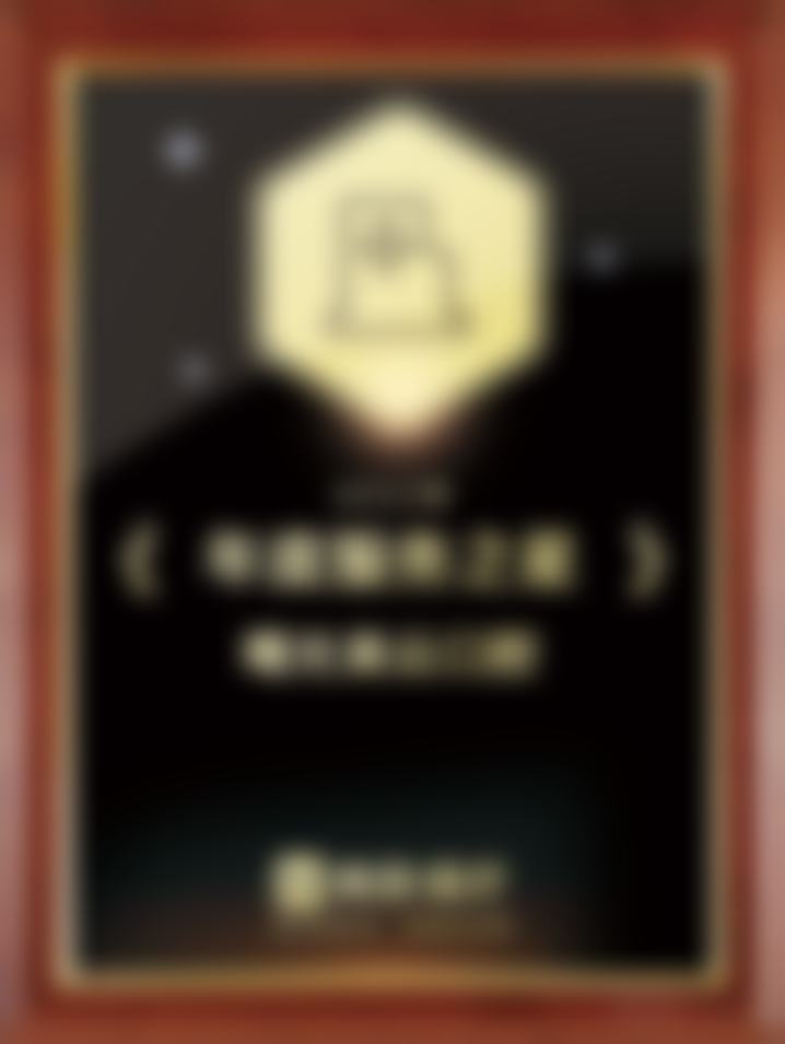 六、江河医生预约挂号(含流程)