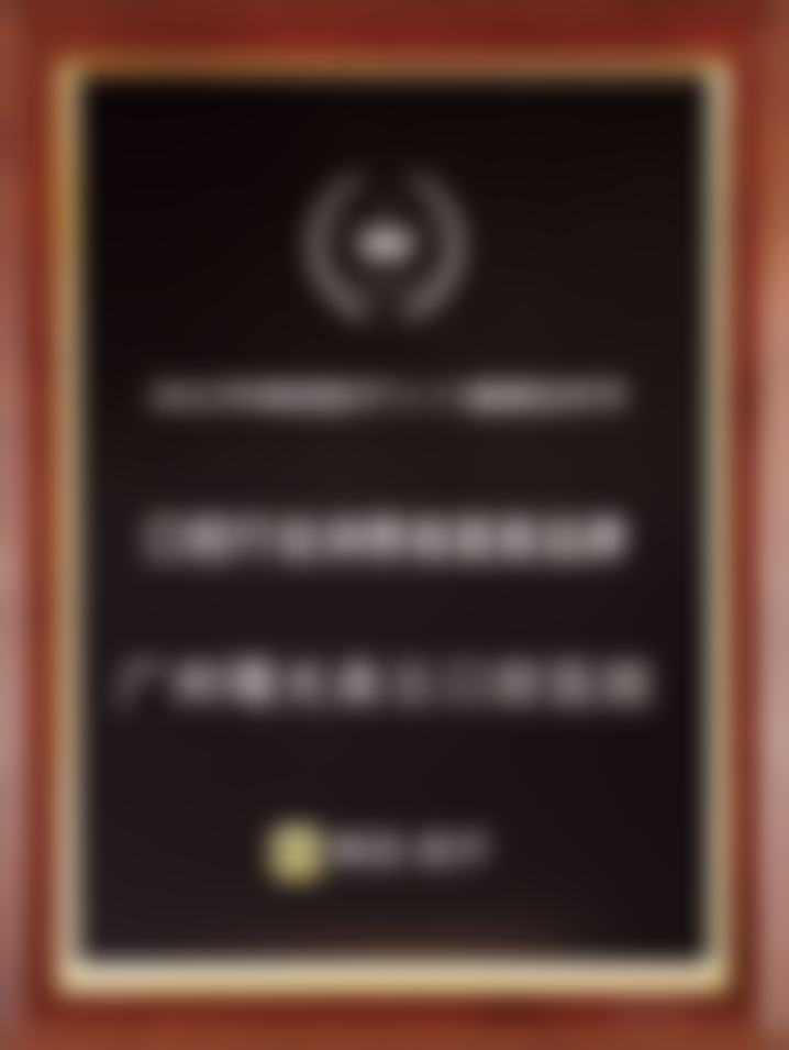 十、相关科普内容推荐——瓷贴面修复