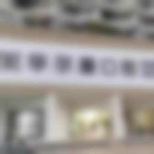 二、南京江北华尔康口腔门诊部怎么样