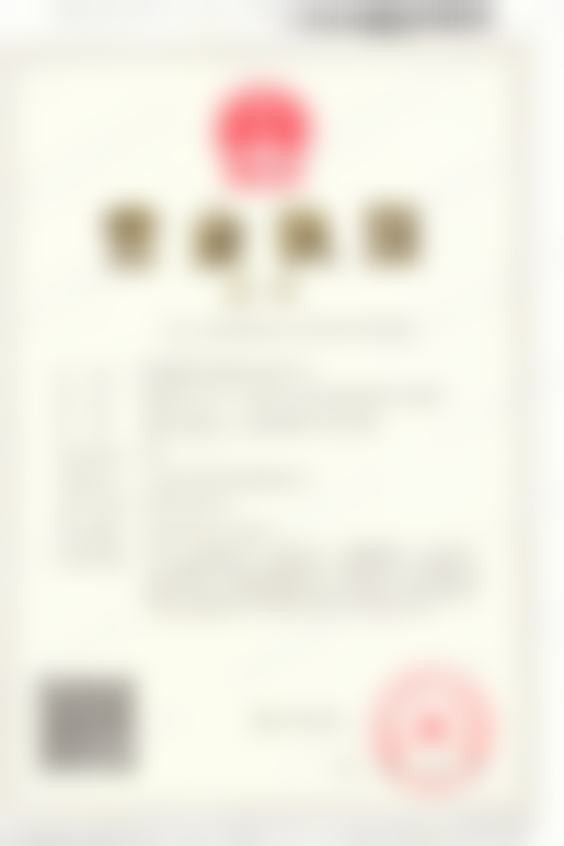 四、杜希希医生执医荣誉