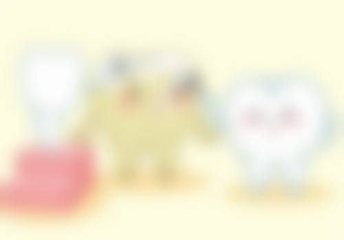 2、医院性质 / 资质备案