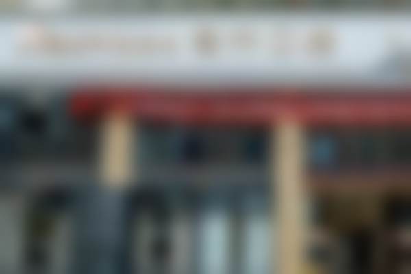 七、浙江丽水名禾口腔门诊部口碑与评价