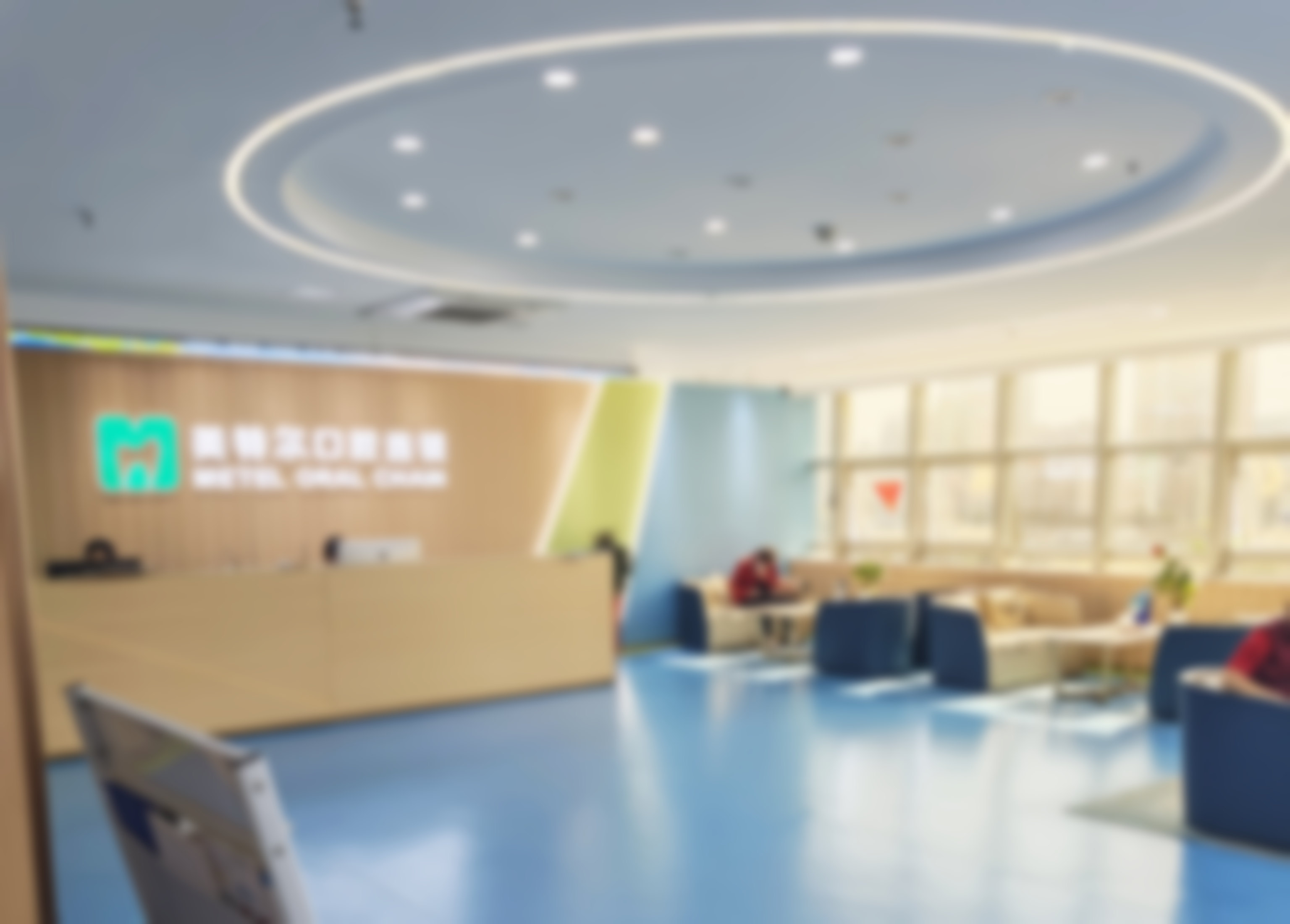 八、赖万方医生预约挂号指南