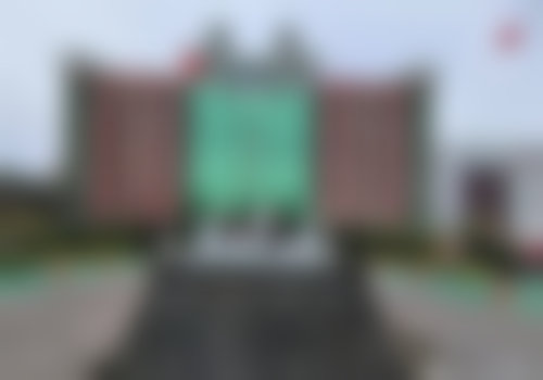 七、四平市中 心人民医院眼科诊疗项目