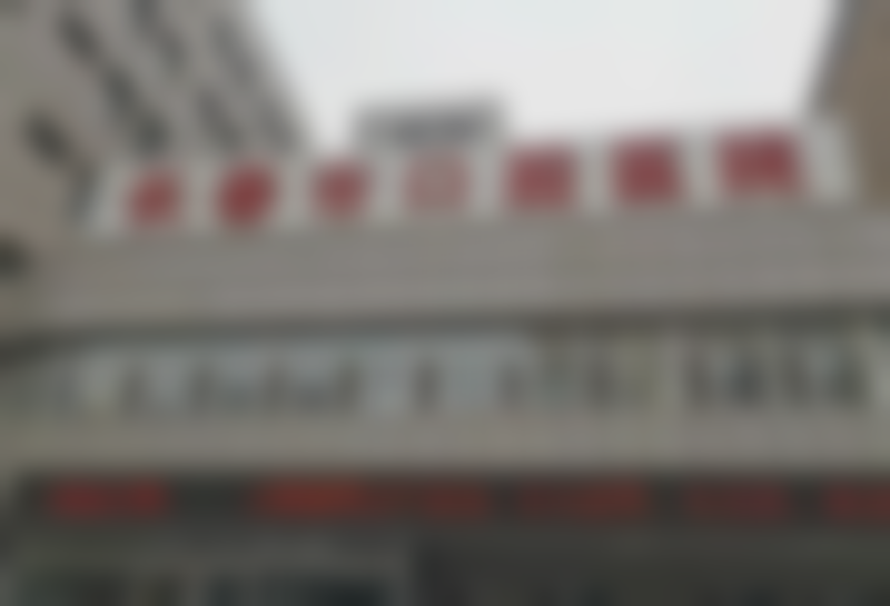 长春市口腔医院口腔颌面外科