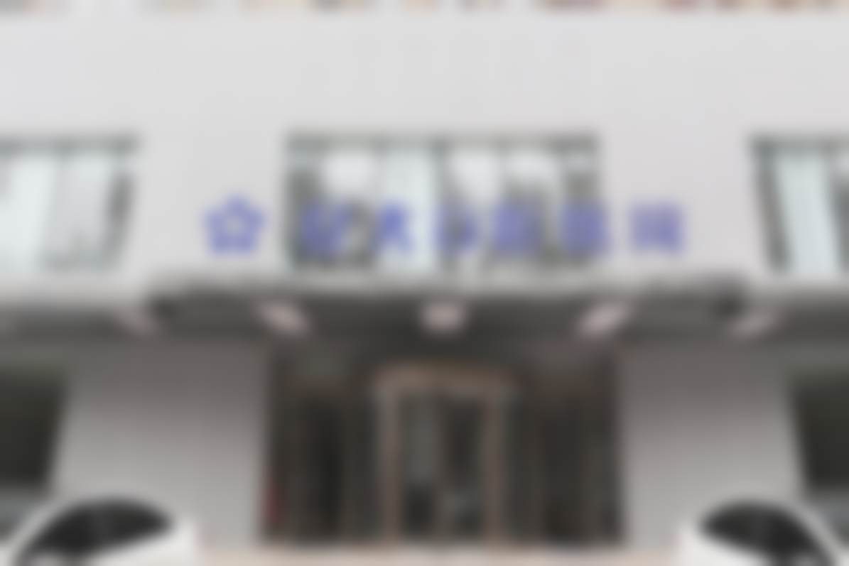 长治亿大口腔医院地址在哪里？双院区交通全攻略！