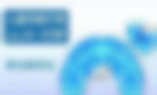 十二、佛山顺德北滘白兔口腔门诊部怎么预约挂号？