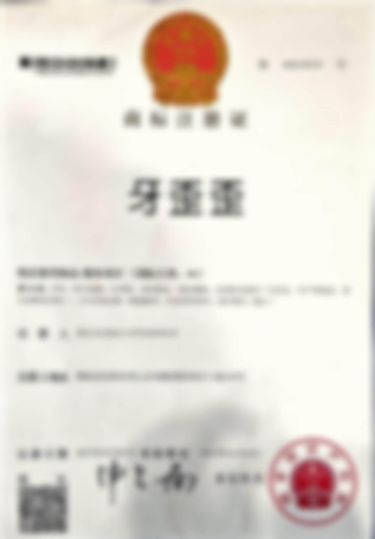 五、岳阳牙歪歪口腔医院丁丽萍医生介绍及技术优势