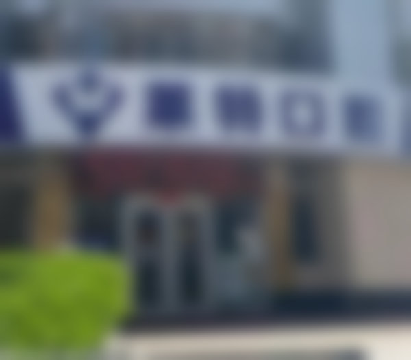 济南莱特口腔门诊部价格表/收费价格一览表