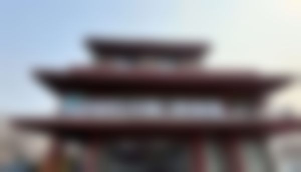 三、肥城可恩口腔医院基础信息