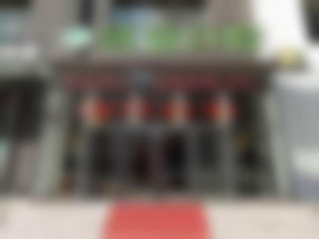 四、哈尔滨瑞益口腔门诊部常规及重点诊疗项目