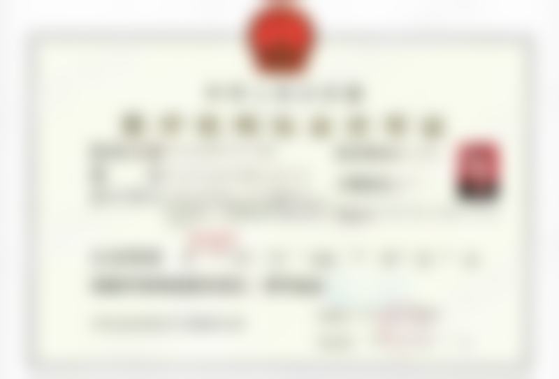 二、刘曙旭医生擅长项目介绍