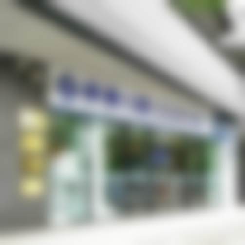 九、患者常见问题解答