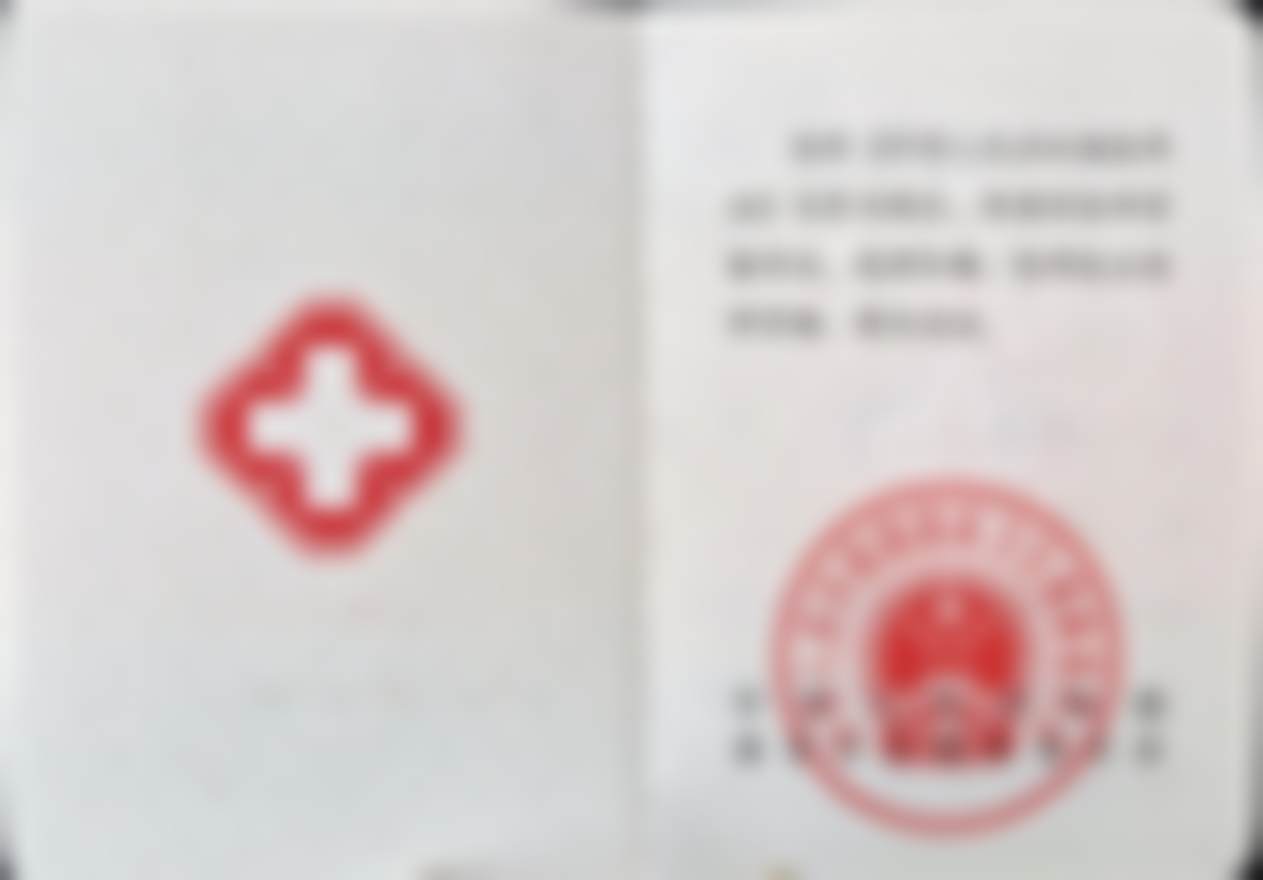 七、岳阳牙歪歪口腔儿童补牙真实口碑实例分享