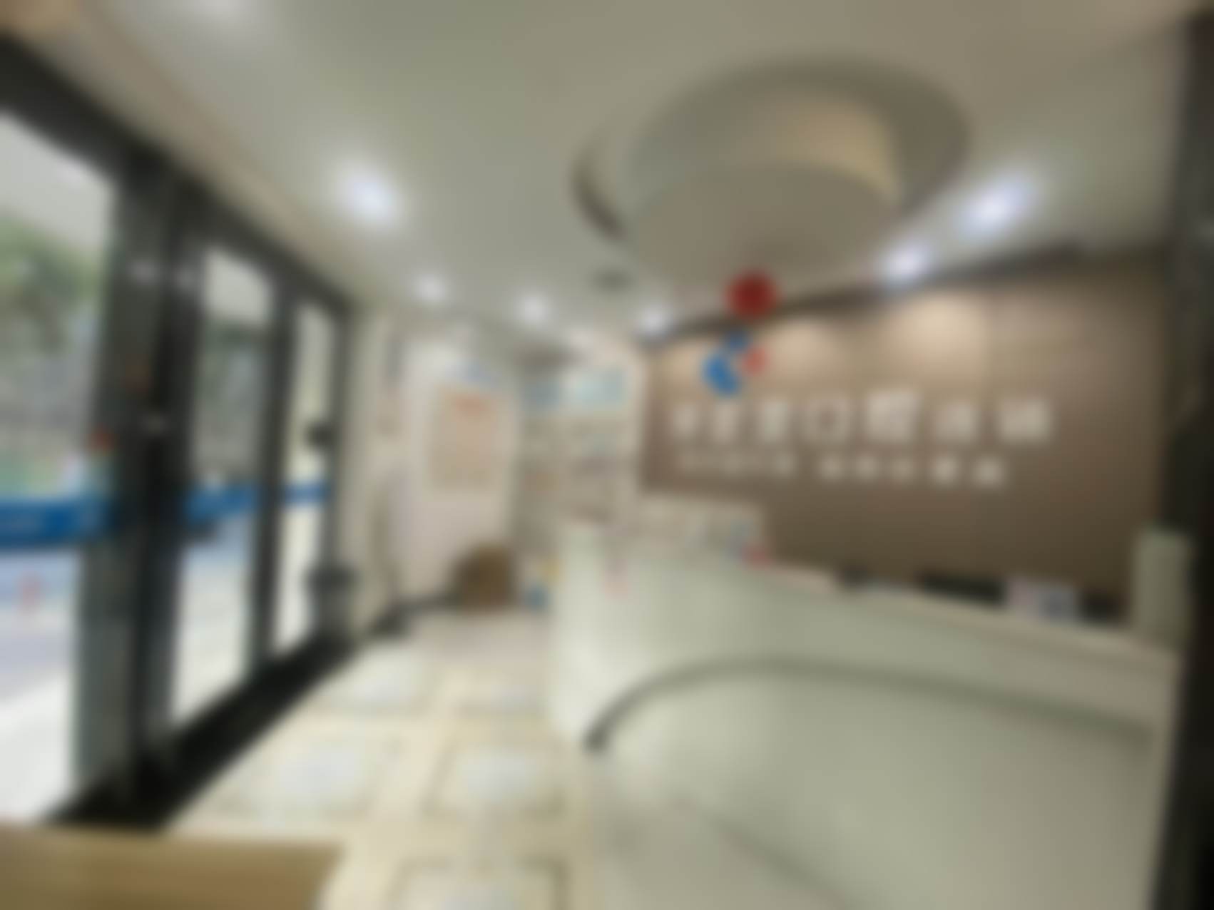 八、就诊建议：你家孩子适合儿童3M树脂补牙P60吗？