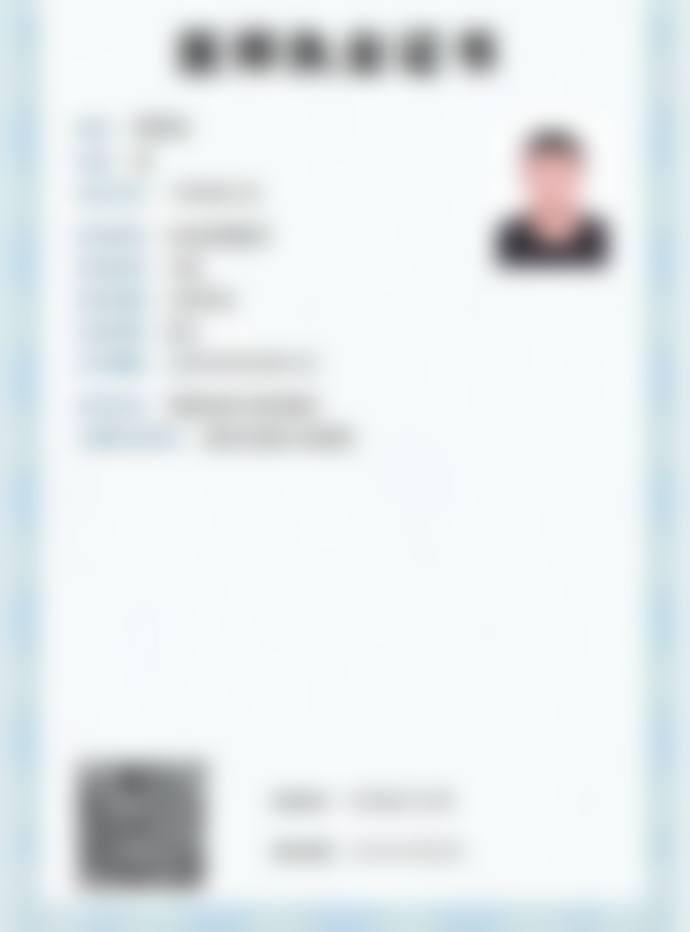 五、儿童3M树脂补牙P60的精细流程及术前术后服务