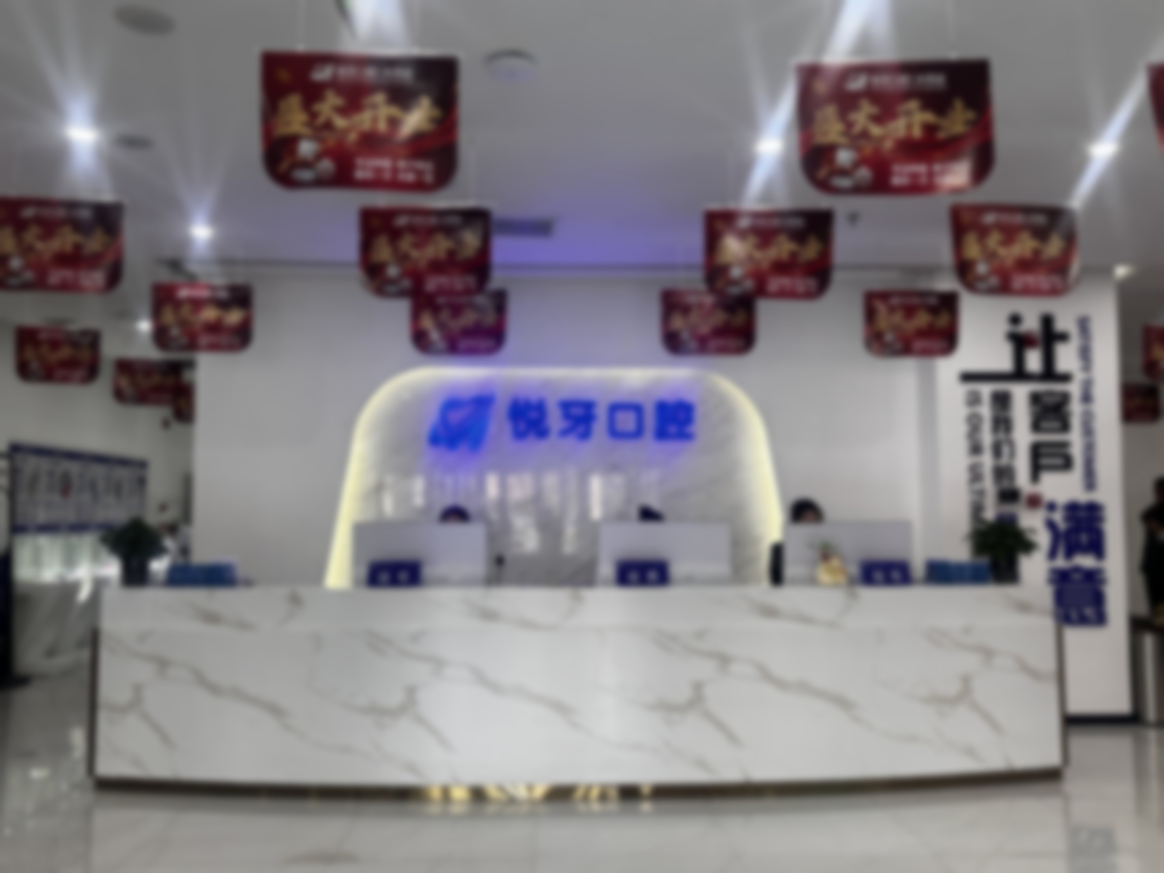 六、i11亲水款+威兰德种植牙适合人群及避坑指南，选对不踩雷