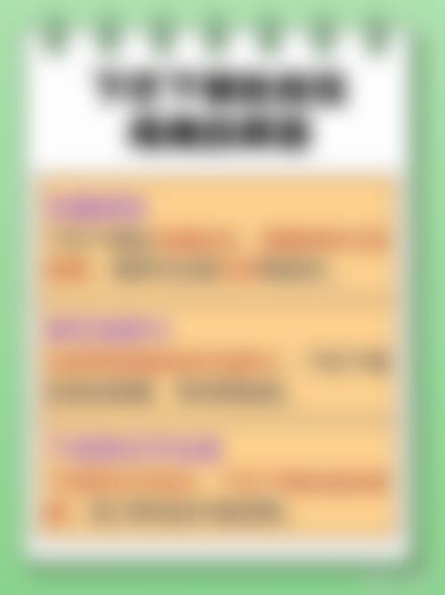 珠海拱北牙科哪家好一点：項目揀選攻略