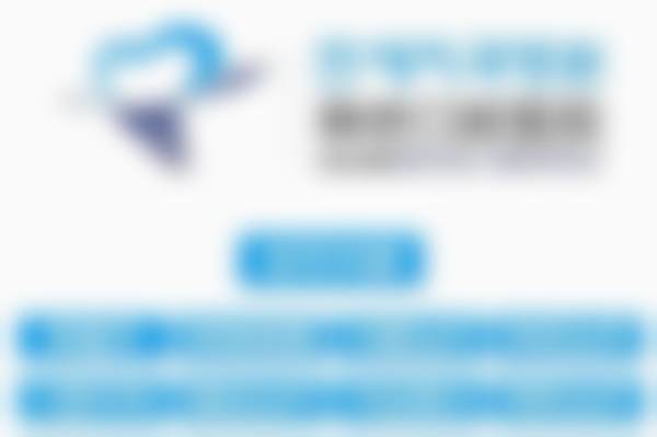 五、张博明医生口碑评价好