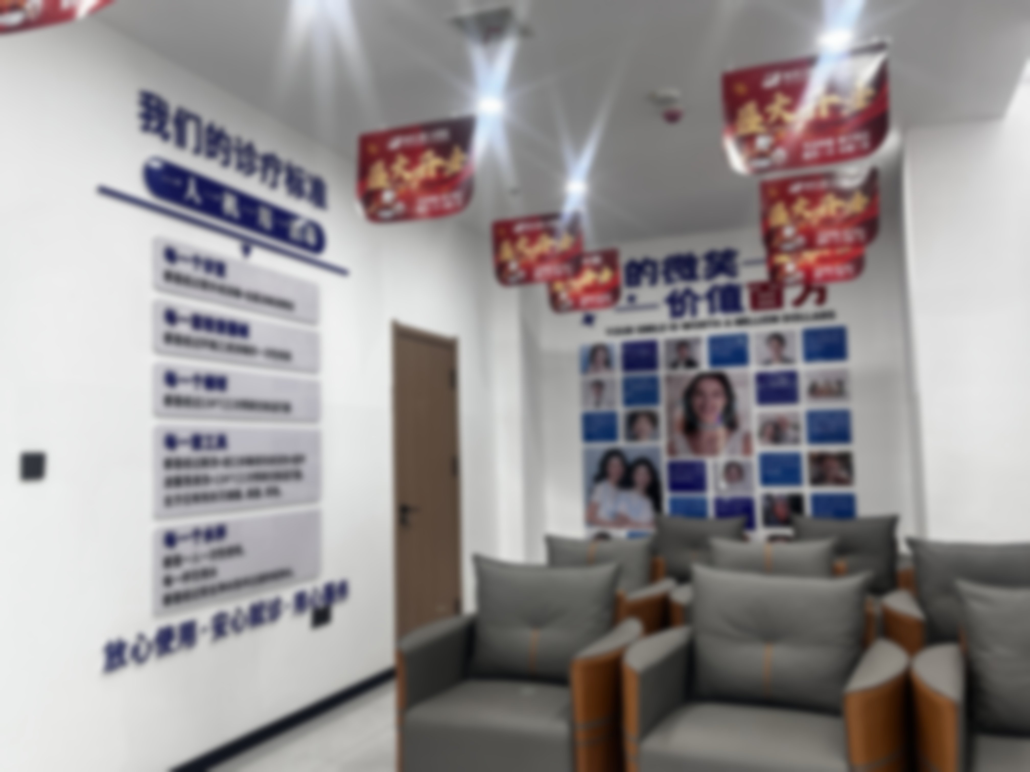 五、悦牙口腔是当地正规靠谱的优质医院