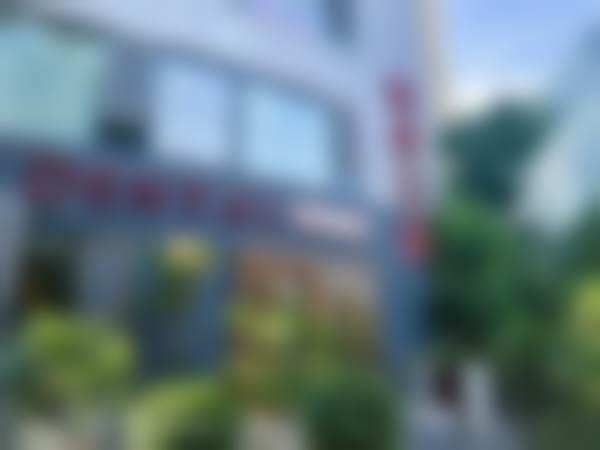 九、北京精德华大口腔诊所（阳光100店）收费价格表