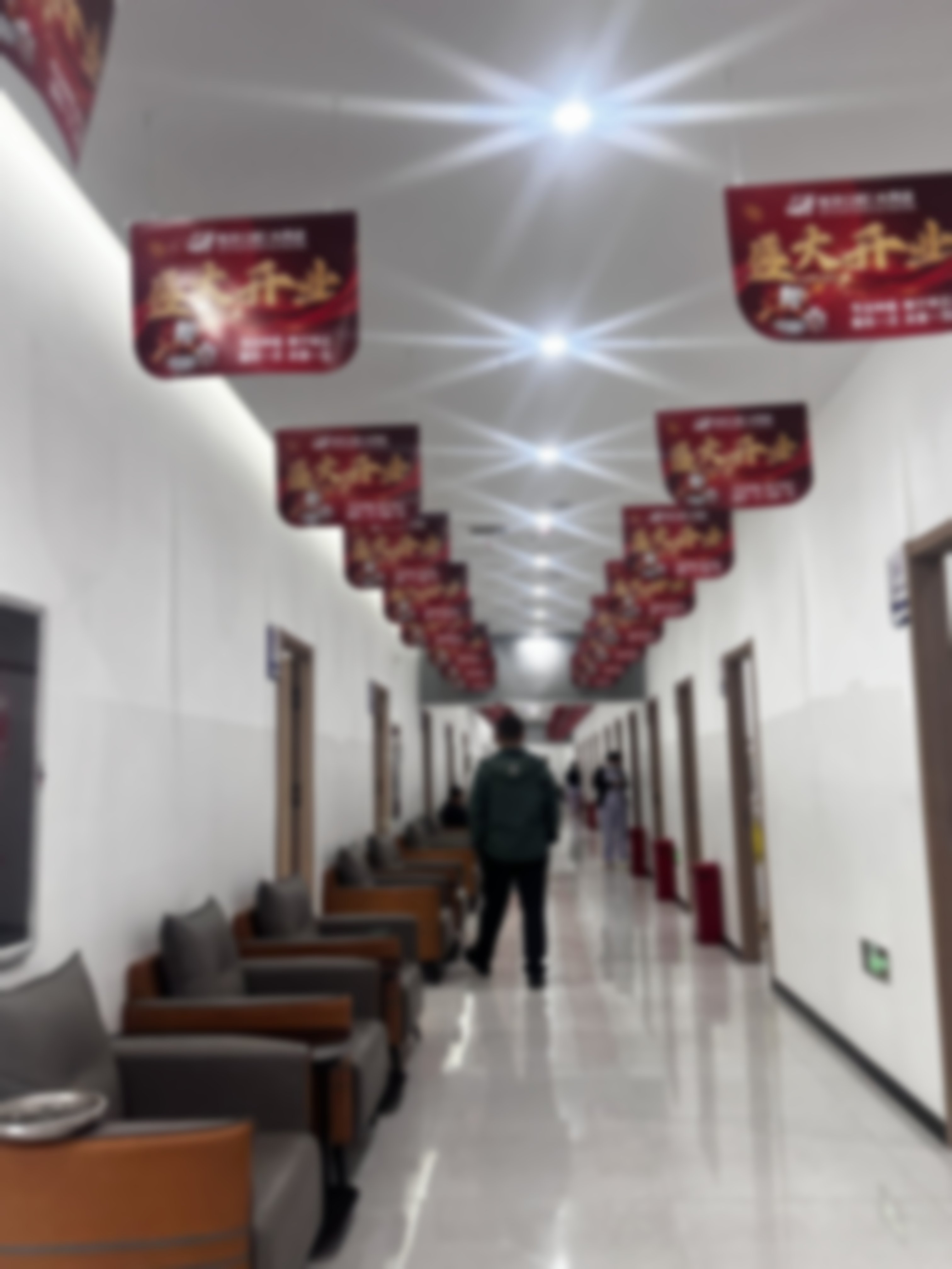 三、大同悦牙口腔贺晶晶医生级别高、技术精妙