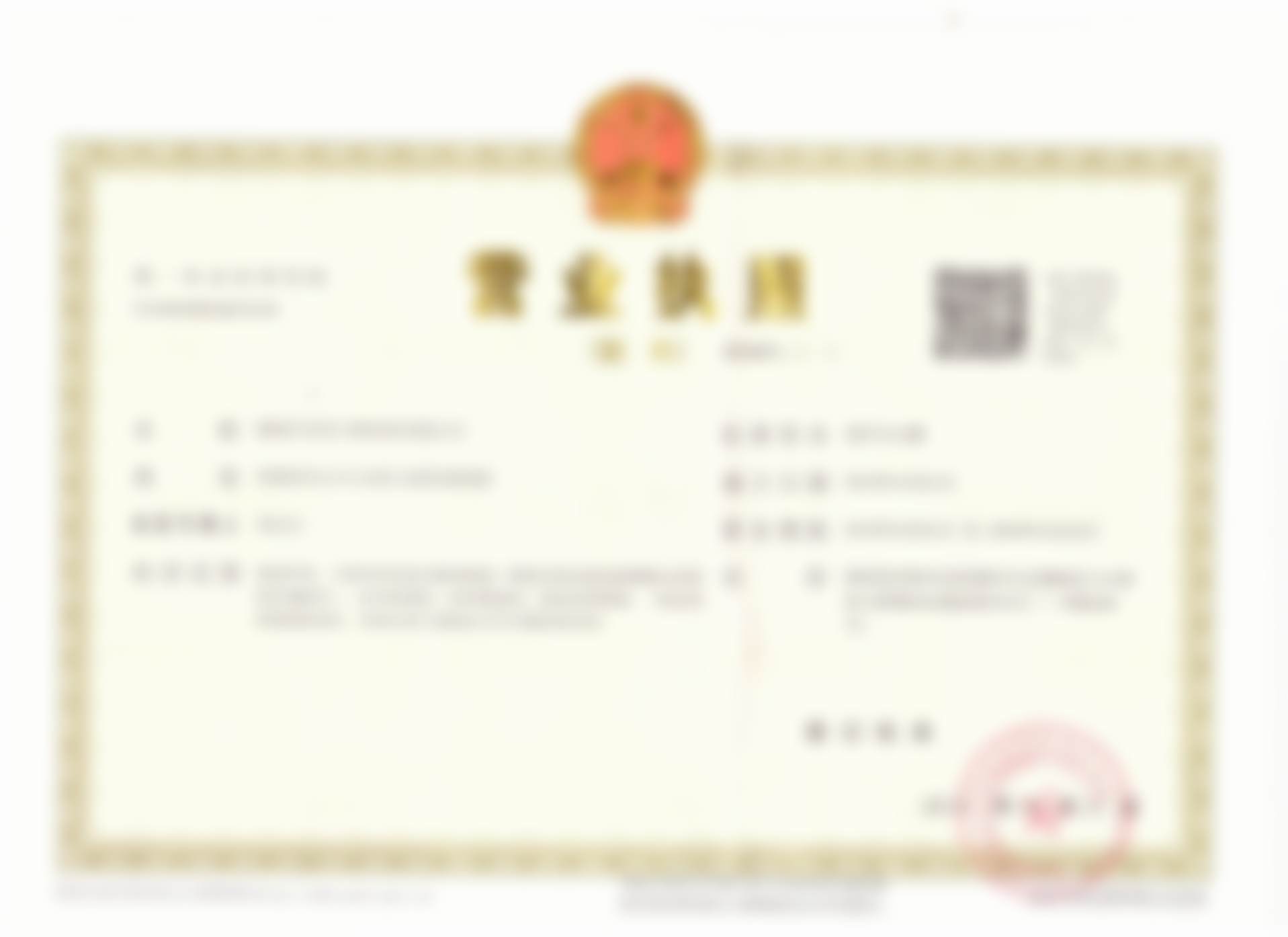 岳阳牙歪歪口腔医院丁丽萍医生E - MAX全瓷牙贴面（单颗）收费1900元起，当天取模当天戴牙！