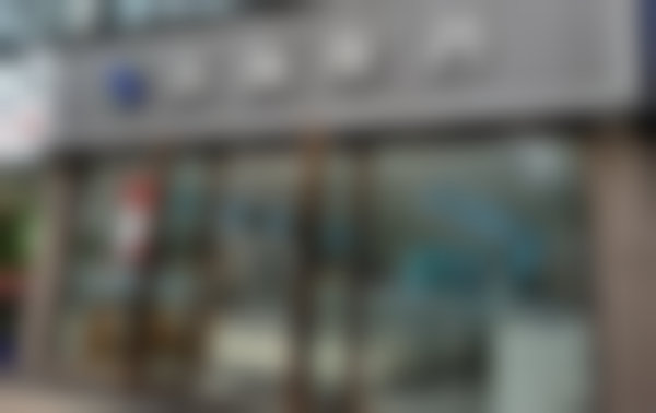 成都青白江苏扬眼科诊所