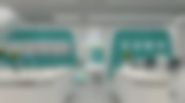 成都青白江苏扬眼科诊所
