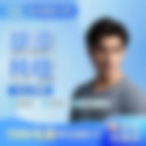 二、医院诊疗项目能力