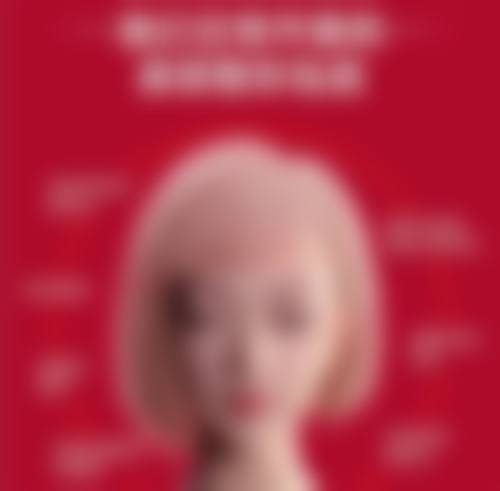 港澳姊妹實測实例:去韓國jiwoo做醫美係咩體驗?