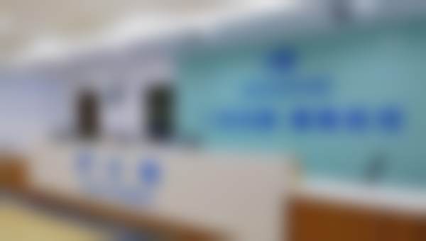 五、张晓山医生坐诊医院信息